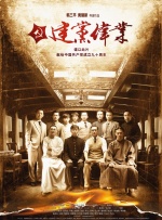 BD国语全集免费观看