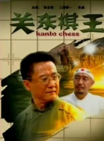 蓝光压制