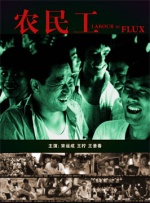 最近国语在线观看