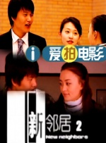 BD国语电影免费在线