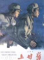 完整版在线观看