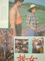 手机免费播放