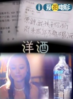 1080HD高清在线观看