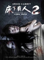 全集在线观看