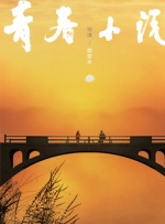 手机在线观看