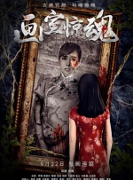 1080P高清完整版播放