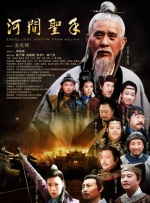 1080HD手机在线观看