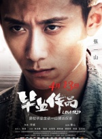 字幕全集免费观看
