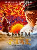 1080P高清完整版播放