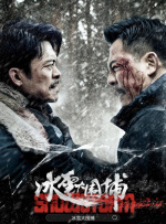 超清HD高清在线观看