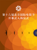 1080HD高清在线观看