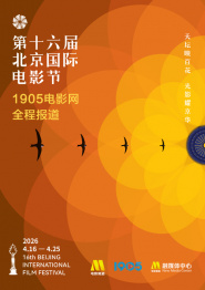 免费高清在线观看