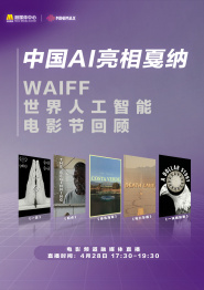 超清HD高清在线观看