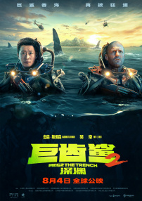 手机免费播放