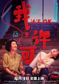 蓝光原盘