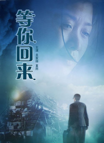 完整版电影在线观看