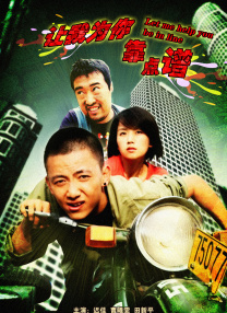 中文字幕未删减版在线观看