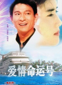 电影未删减