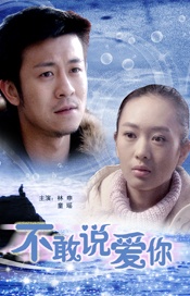 DVD无删减90分钟观看