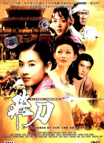 BD高清免费观看