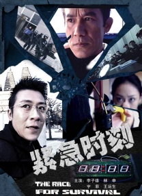 BD高清免费观看