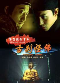 中文字幕在线手机播放