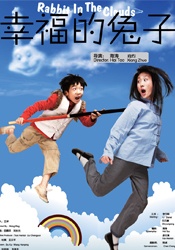 蓝光原盘