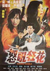 BD高清免费观看