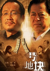 完整版在线观看