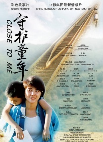HD免费在线播放