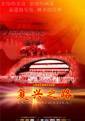 BD高清免费观看