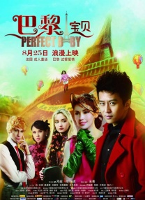 无删减版在线观看