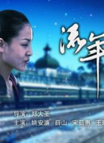 余秋雨发辟谣声明：近几年反复出现“离婚声明” 2018-11-27 11月27日，余秋雨在微博发布《造谣声明》，在这份署名日期为26日的《声明》中，余秋雨澄清了广为流传的三个谣言，并表示“我正式发表这个辟谣声明，以示响应，并划出一条法律界线。
