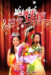 蓝光压制