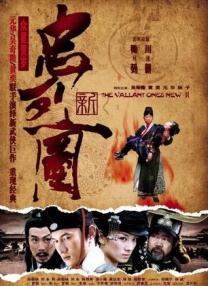 据报道，一部以追捕邦妮与克莱德的警官为主角的电影《Highwaymen》正在筹备中，《飓风营救》男星连姆·尼森 《自杀小队》首映:小丑女雌雄同体 卡拉变飞机场 2016-08-02 美国纽约当地时间2016年8月1日，电影《X特遣队》举行首映会。