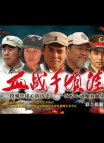 完结完整版观看