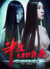何洁已诞下第三胎？