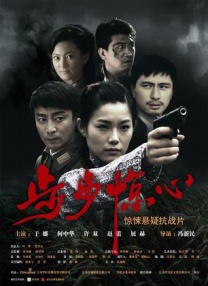 BD高清免费观看