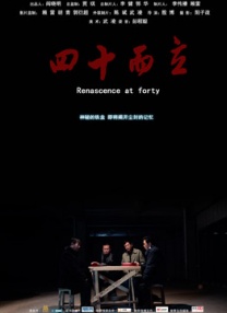 蓝光完整版在线看
