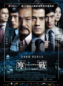 最近国语在线观看
