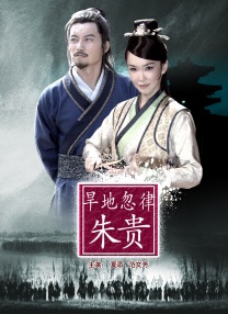 粤语中字无删减在线播放