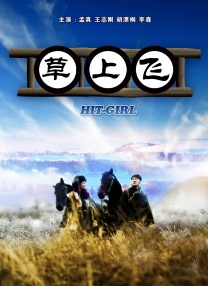 1080p蓝光