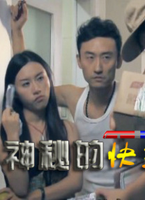 字幕全集免费观看