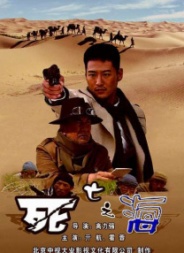 完整版电影在线观看
