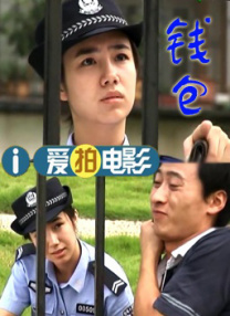 蓝光手机在线看