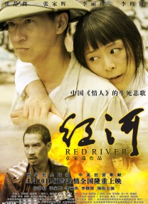 HD免费在线播放