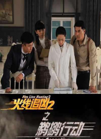 DVD高清完整版