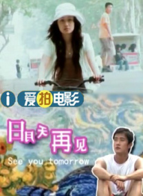 窦骁电梯拥吻曝恋情？