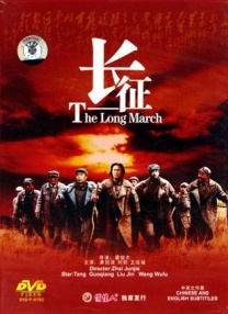 中文字幕在线手机播放