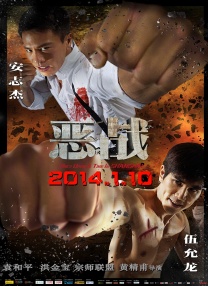 DVD无删减90分钟观看